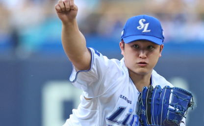 '최원태 역투로 시즌 첫 승' 라이온즈, 키움 꺾고 3연승