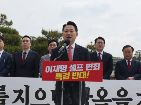 장동혁 