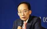 추경호, 김부겸에 '공소취소특검법' 입장 표명 촉구 압박