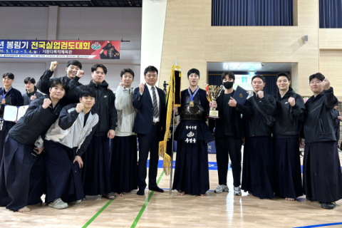 달서구청 주연우, 봉림기 전국실업검도대회 개인전 우승