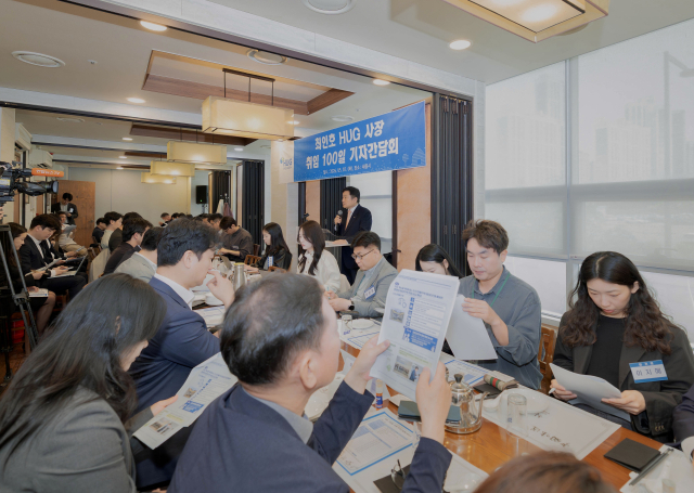 최인호 주택도시보증공사(HUG) 사장은 7일 취임 100일을 맞아 세종에서 국토교통부 출입기자들과 첫 기자간담회를 가졌다. 2026.5.7. HUG 제공