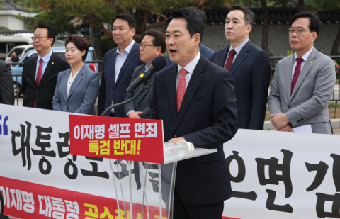 與가 던진 '조작기소', 혼돈의 野 단일대오…張 리더십도 ↑