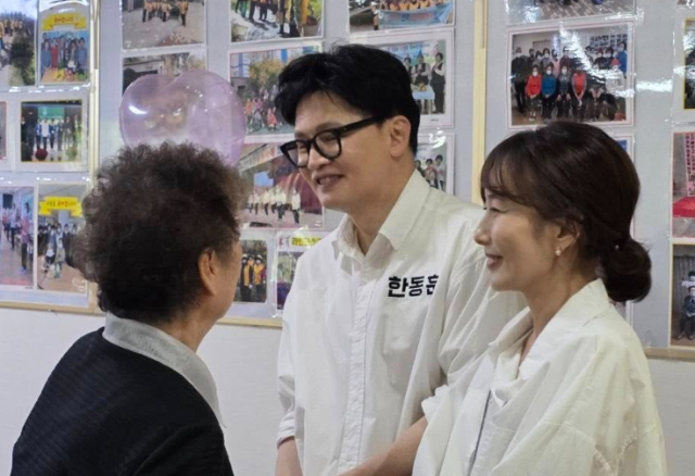 한동훈 후보 페이스북