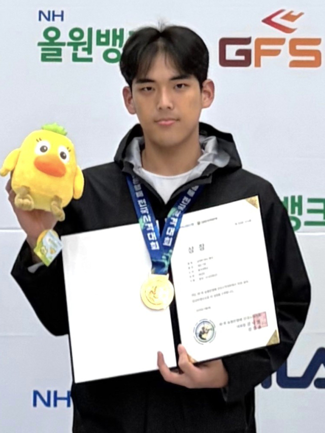 50m 복사 개인전 금메달 수상자 동국대와이즈캠퍼스 배상인 선수.