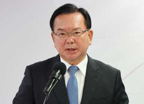 김부겸 