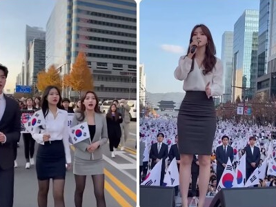 짧은 치마 입고 