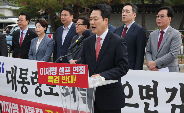 與 '조작기소 특검법'에…野, 단일대오 투쟁전선 형성