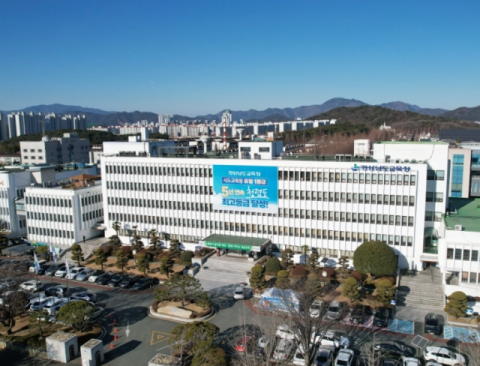 여교사 신체 접촉한 특수학생…