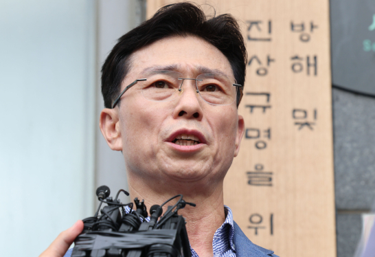 '채상병 순직' 임성근 징역 3년…