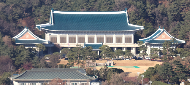靑 