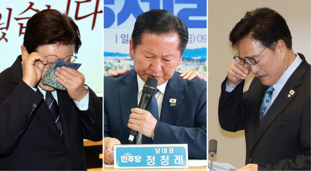이재명 대통령(왼쪽부터)과 정청래 더불어민주당 대표, 우원식 국회의장이 8일 참석한 일정에서 각기 다른 이유로 눈물을 흘렸다. 연합뉴스