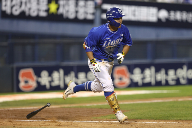 삼성 라이온즈의 양우현. 삼성 제공