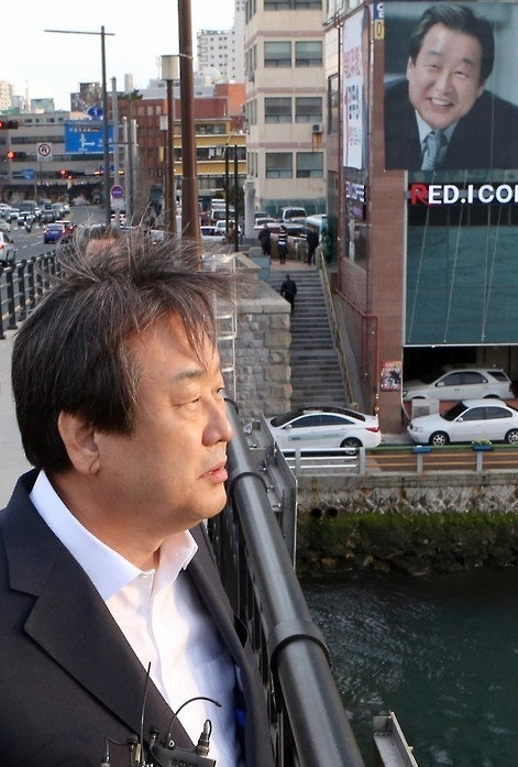 20대 총선 