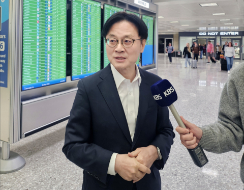 美국제무역청 