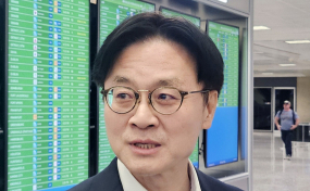 美국제무역청 