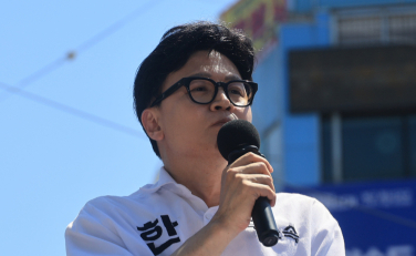 한동훈 