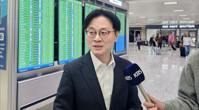 美국제무역청 