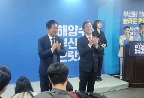 전재수 
