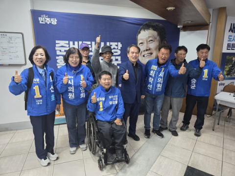 더불어민주당, 영주 전 선거구 공천…보수 텃밭 변화 신호탄 될까