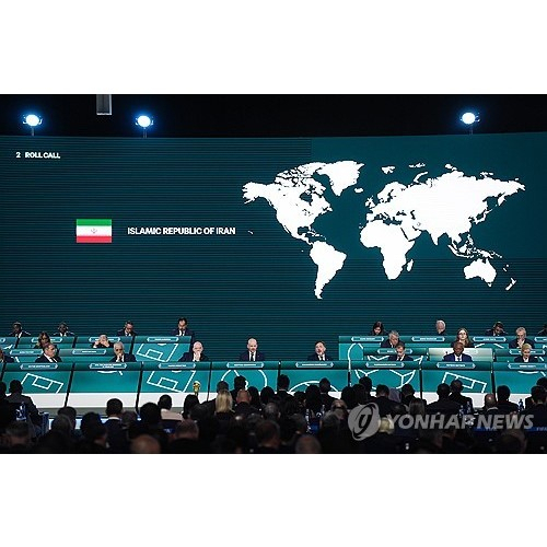 FIFA 총회 모습. AP 연합뉴스