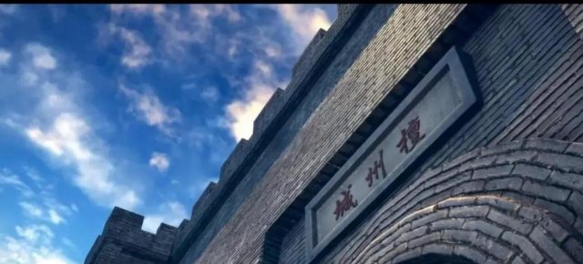 북경시 밀운구에 있는 단주성 유적.