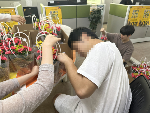 달서구남자단기청소년쉼터 