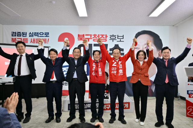 이근수 국민의힘 대구 북구청장 후보가 지난 9일 대구 북구 태전동 선거사무소 개소식을 열고 선거 승리를 자신하고 있다. 캠프 측 제공