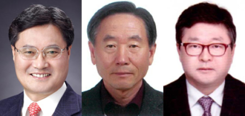 산단 이사장들이 본 대구 산업단지의 미래 