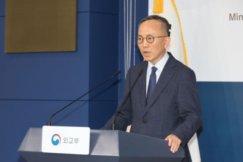 정부 
