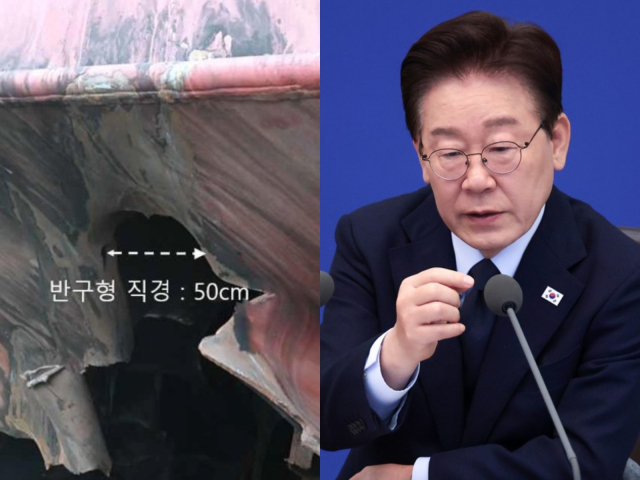 (좌) 외교부는 호르무즈 해협에서 일어난 한국 선박 화재 사건은 미상 비행체의 타격에서 비롯됐다고 정부가 밝혔다. 현장 조사단이 기록한 사진. (우) 이재명 대통령, 외교부, 연합뉴스.