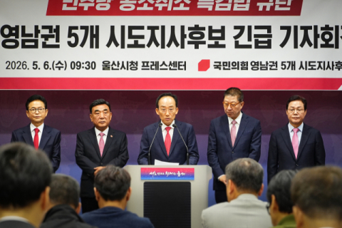 영남권에 번지는 빨간 물감…국힘 급반등 [정치야설 '5분전']