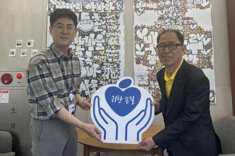 [귀한손길 315호]_