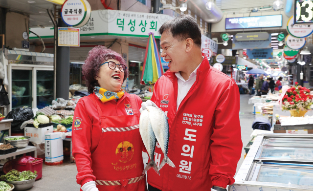김정대 예비후보