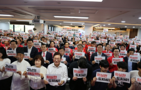 박완수 후보, 10일 선거사무소 개소식에서  