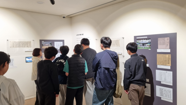 봉화 청량산박물관은 지난 3월부터 지역 학생들을 대상으로 다양한 체험학습 프로그램을 운영하고 있다. 봉화군 제공
