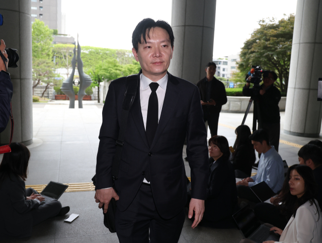 11일 대검찰청이 감찰위원회를 열고 쌍방울 대북송금 수사 과정에서 