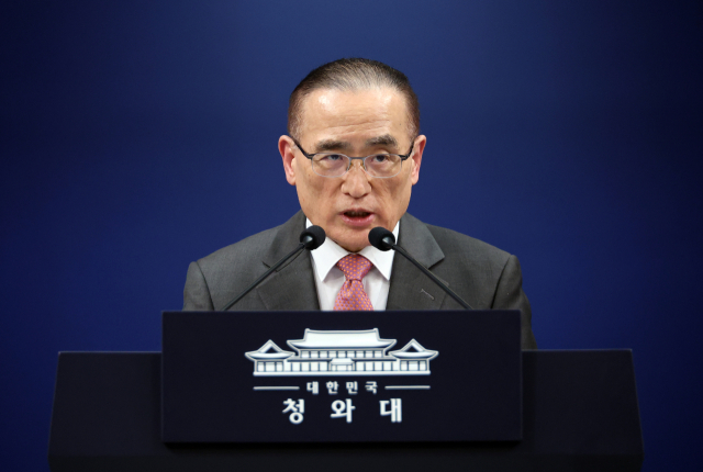 위성락 국가안보실장이 11일 청와대에서 호르무즈 해협에서 피격당한 HMM 나무호 관련 기자간담회를 하고 있다. 연합뉴스