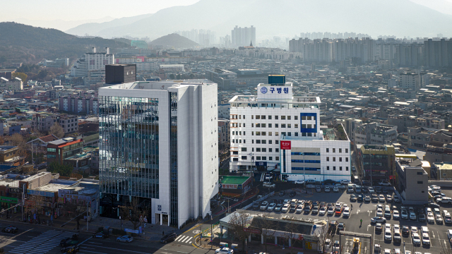 구병원 전경