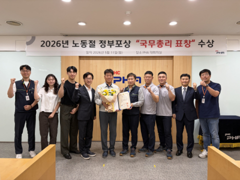 고용노동부 대구서부지청, 사업장 직접 찾아 '2026 노동절 정부포상 전수식'