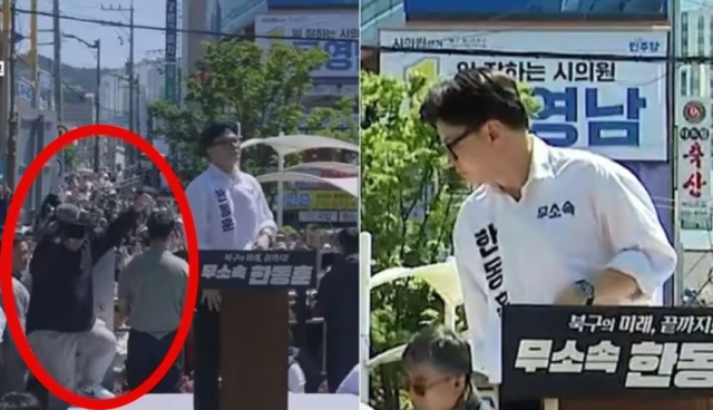 사람 넘어졌는데 무시했다고? 한동훈 측 