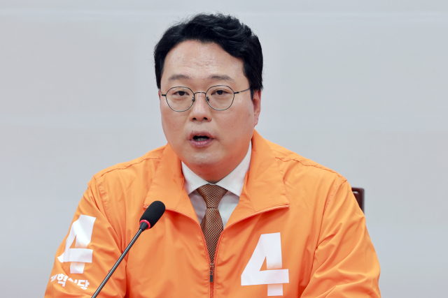 천하람 