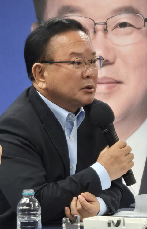 김부겸 