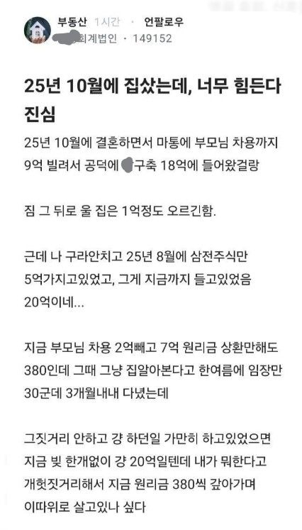 블라인드
