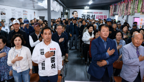 '전국 최다득표' 권중석 경산시의원, 무소속 출마 선언