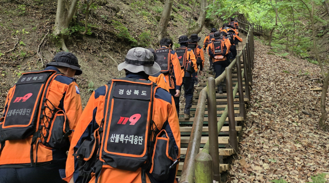 주왕산 품에서 무사하길…실종 초등생 수색 사흘째