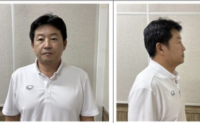 '마약 총책' 박왕열에게 마약 공급한 최병민, 신상 공개