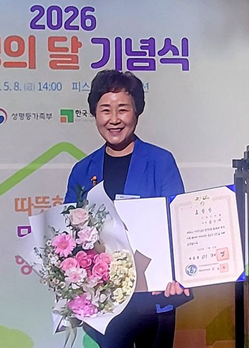 안동복지원 김윤애 원장, '가족정책 유공' 대통령 표창