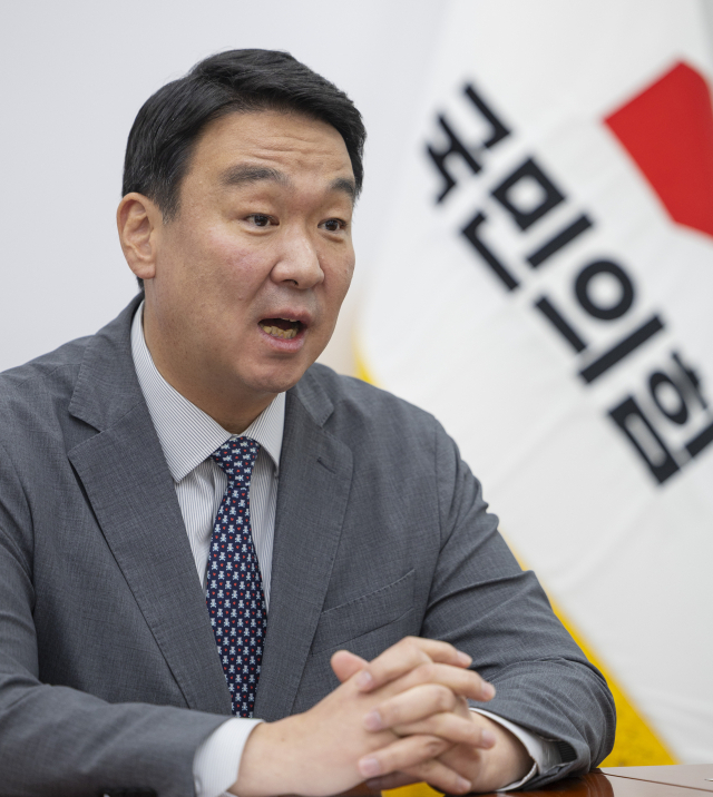 野 정희용 