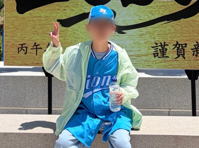 [속보] 청송 주왕산 실종 초등생 사망한 채 발견…