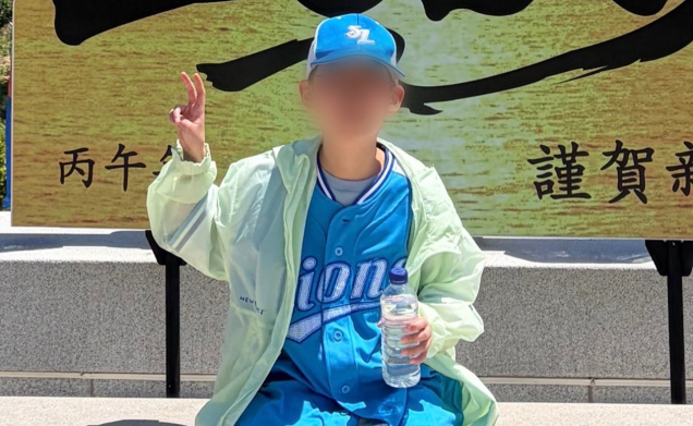 [속보] 청송 주왕산 실종 초등생 숨진 채 발견…